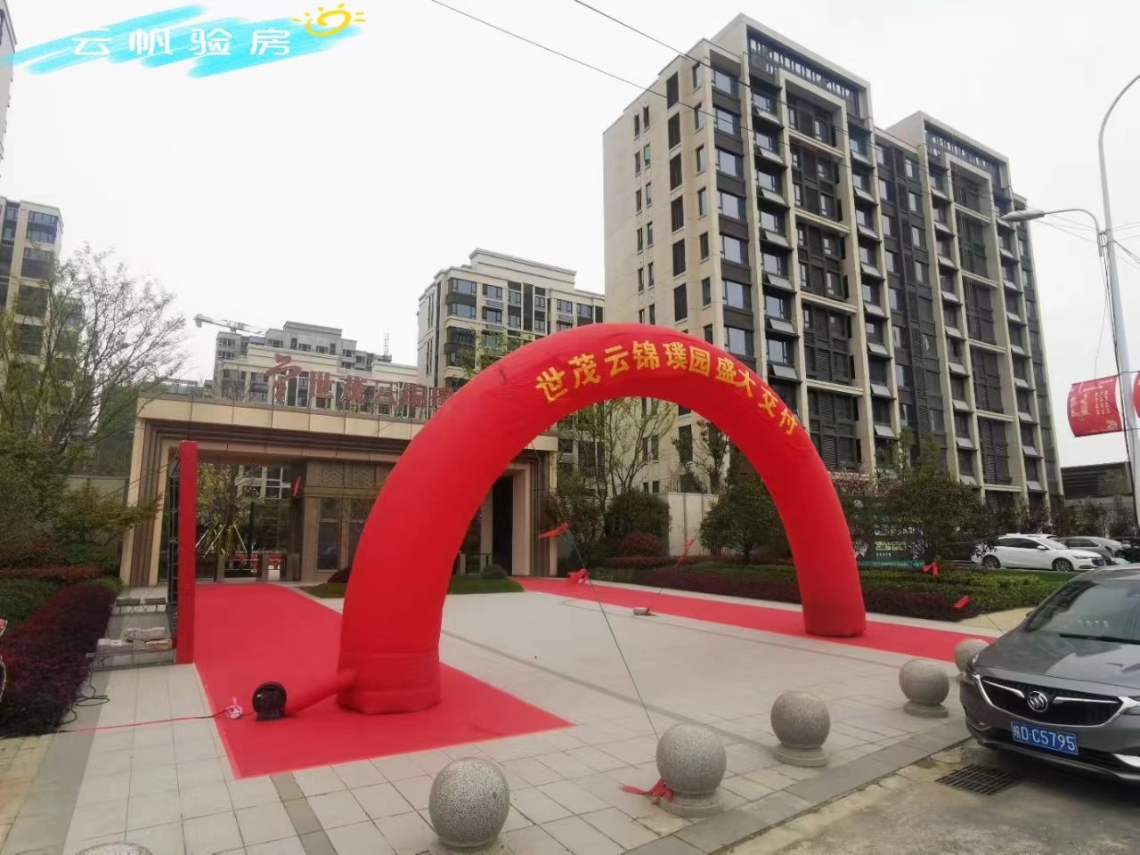 �L�S򞷿ӛ䛣����Q���\�����b��򞷿